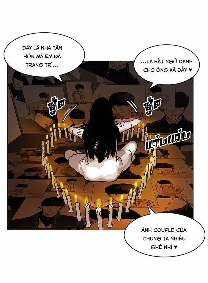 Hoán Đổi Diệu Kỳ Nettruyen ZZZ Chương 117 Page 85