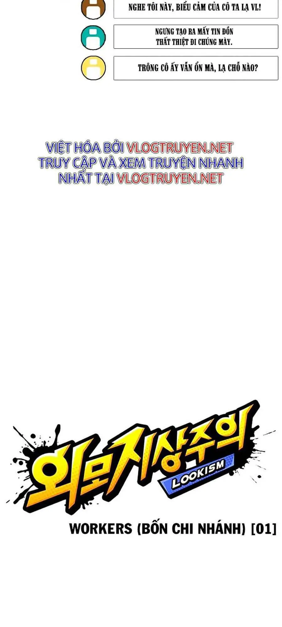 Hoán Đổi Diệu Kỳ Nettruyen ZZZ Chương 287 Page 17