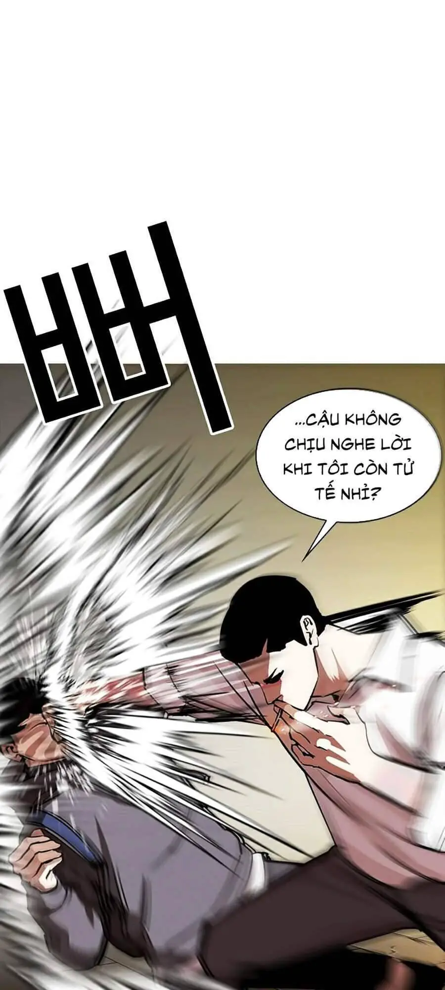Hoán Đổi Diệu Kỳ Nettruyen ZZZ Chương 285 Page 21