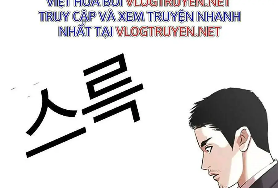 Hoán Đổi Diệu Kỳ Nettruyen ZZZ Chương 329 Page 78