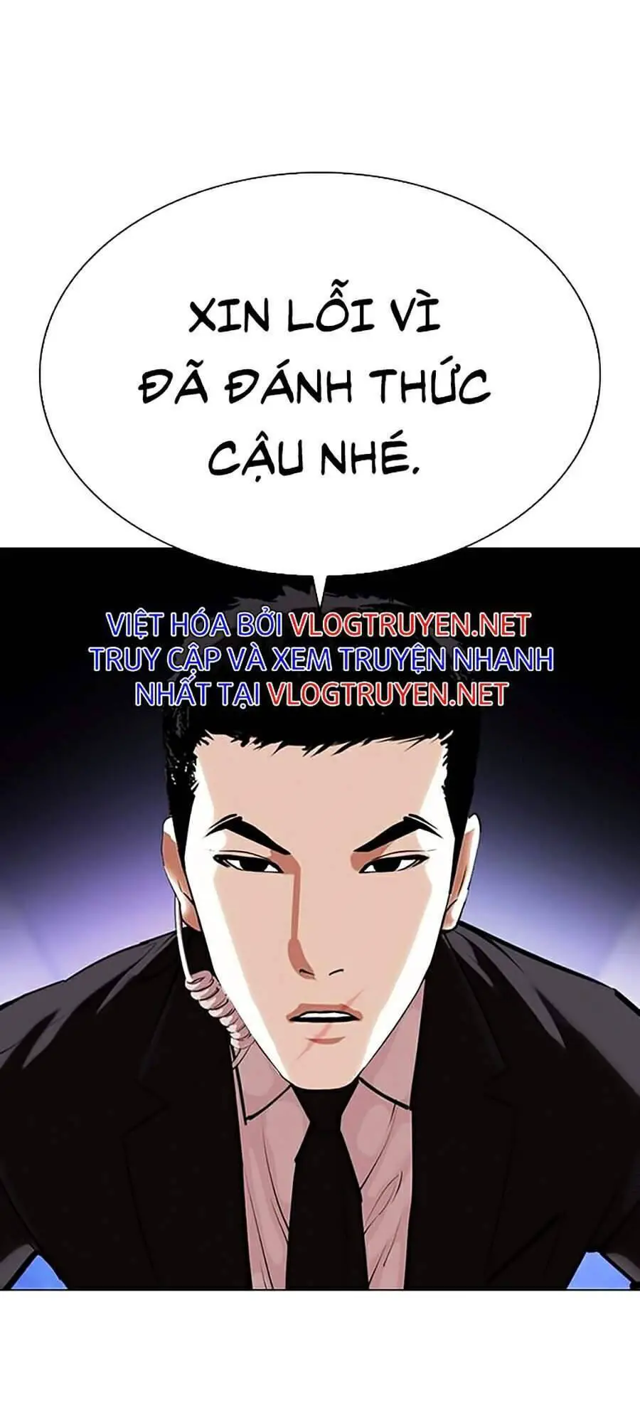 Hoán Đổi Diệu Kỳ Nettruyen ZZZ Chương 329 Page 83