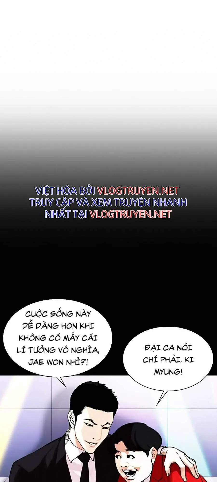 Hoán Đổi Diệu Kỳ Nettruyen ZZZ Chương 329 Page 123