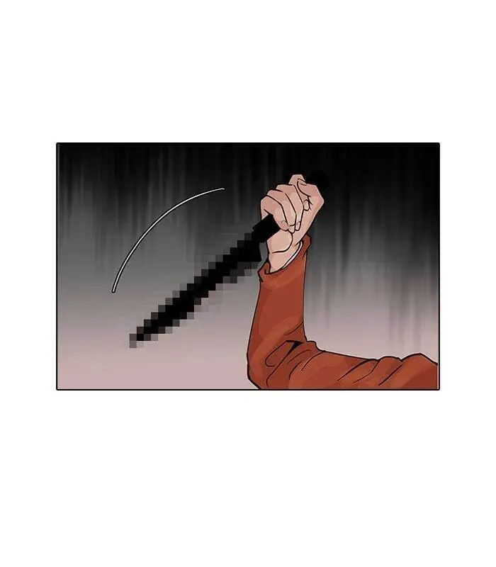 Hoán Đổi Diệu Kỳ Nettruyen ZZZ Chương 115 Page 13