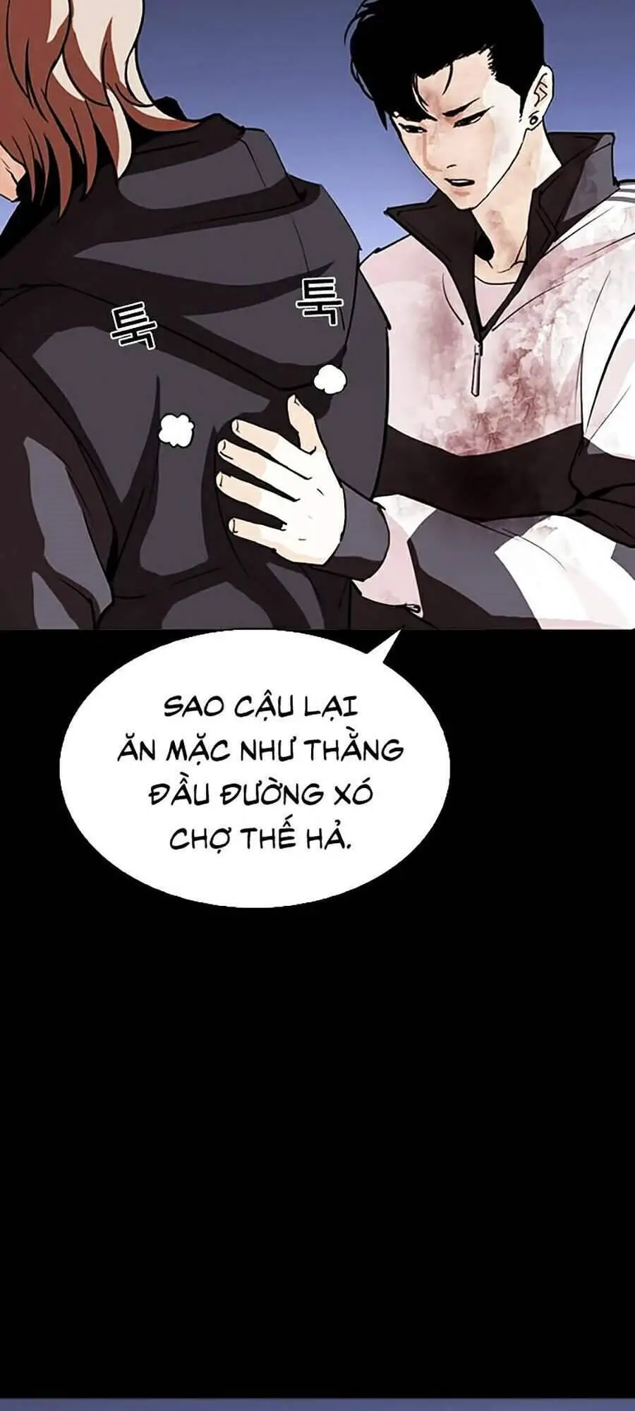 Hoán Đổi Diệu Kỳ Nettruyen ZZZ Chương 284 Page 91
