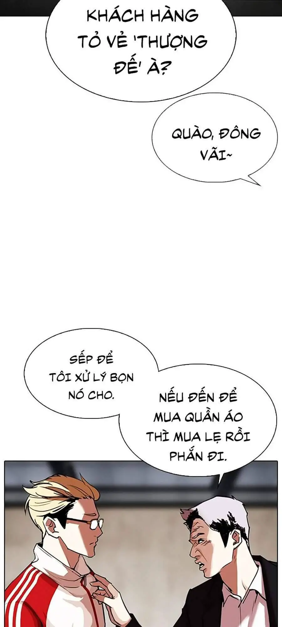Hoán Đổi Diệu Kỳ Nettruyen ZZZ Chương 308 Page 11