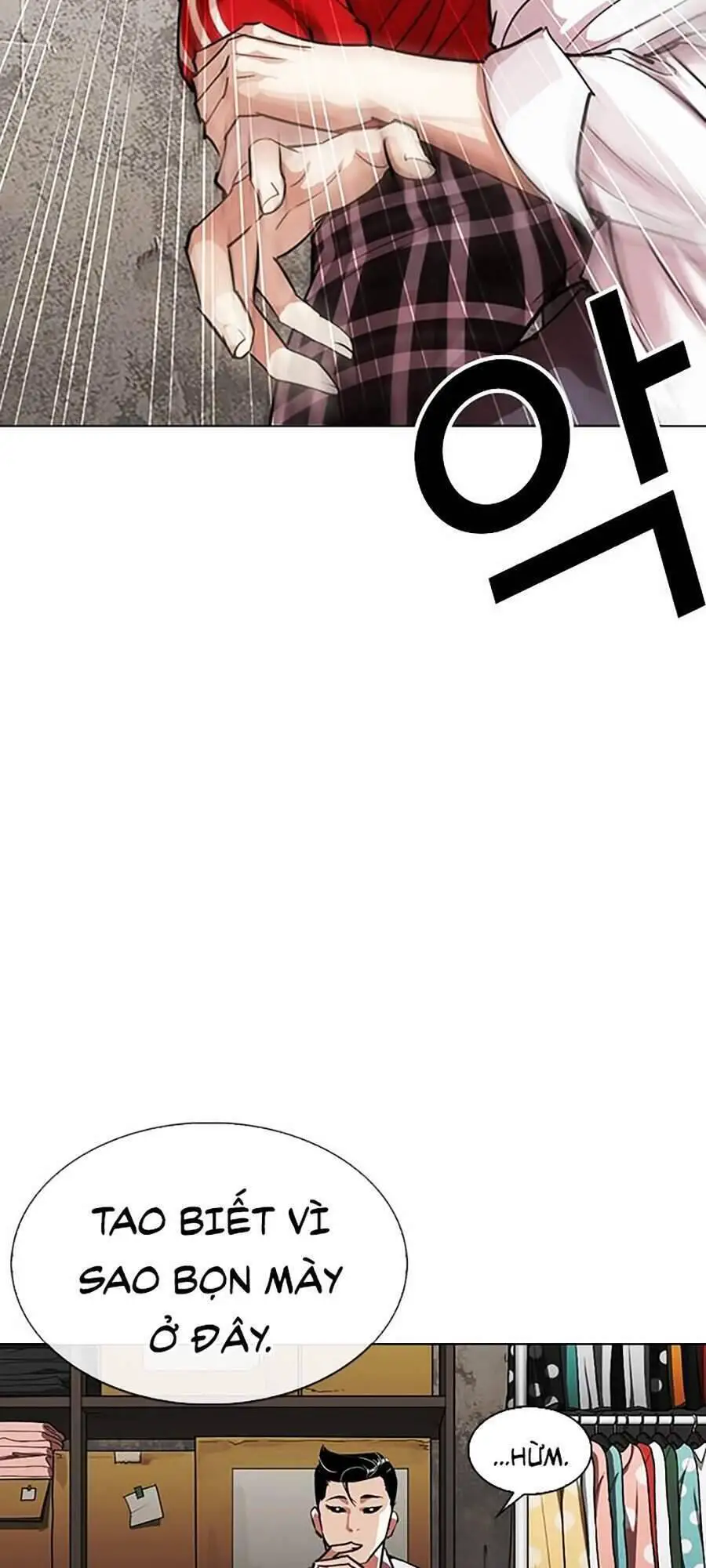 Hoán Đổi Diệu Kỳ Nettruyen ZZZ Chương 308 Page 27