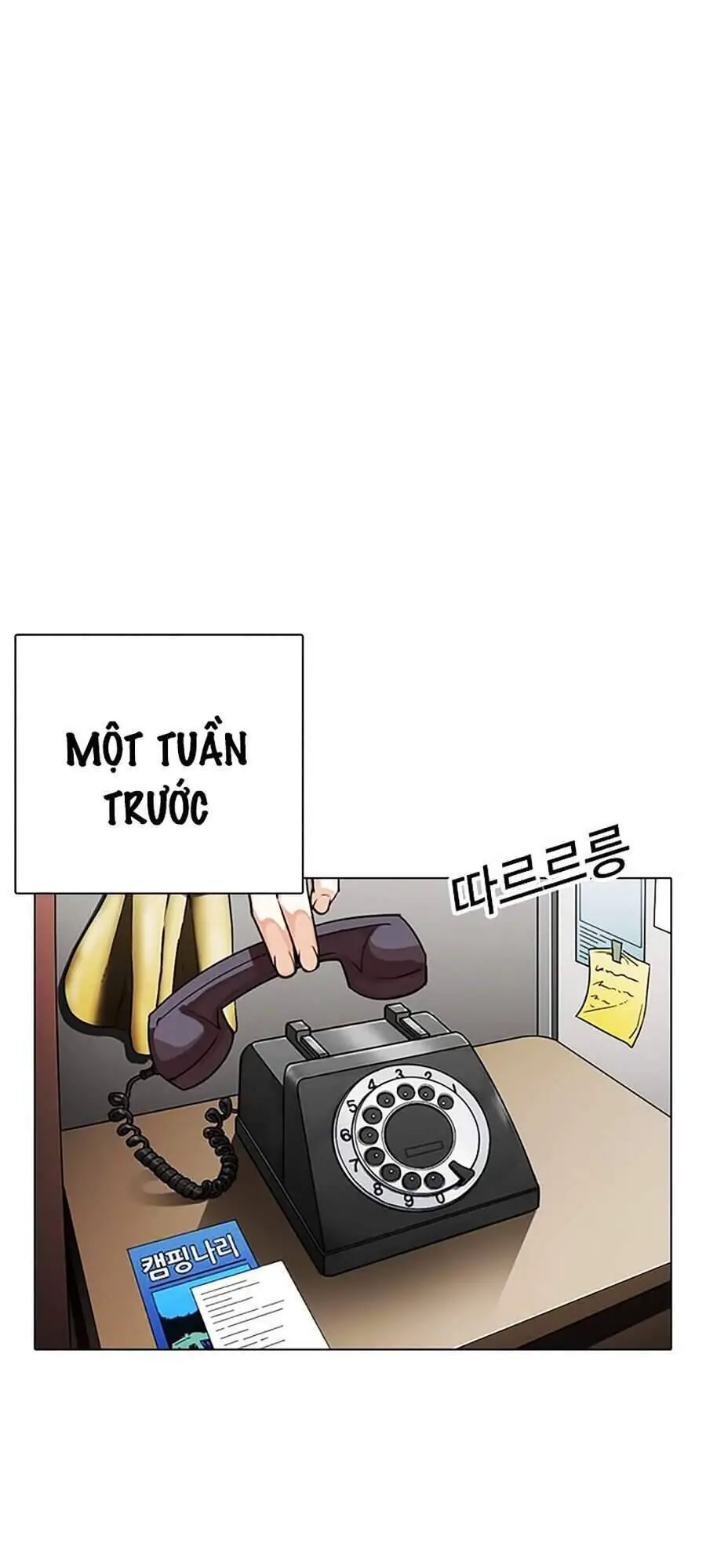 Hoán Đổi Diệu Kỳ Nettruyen ZZZ Chương 308 Page 43