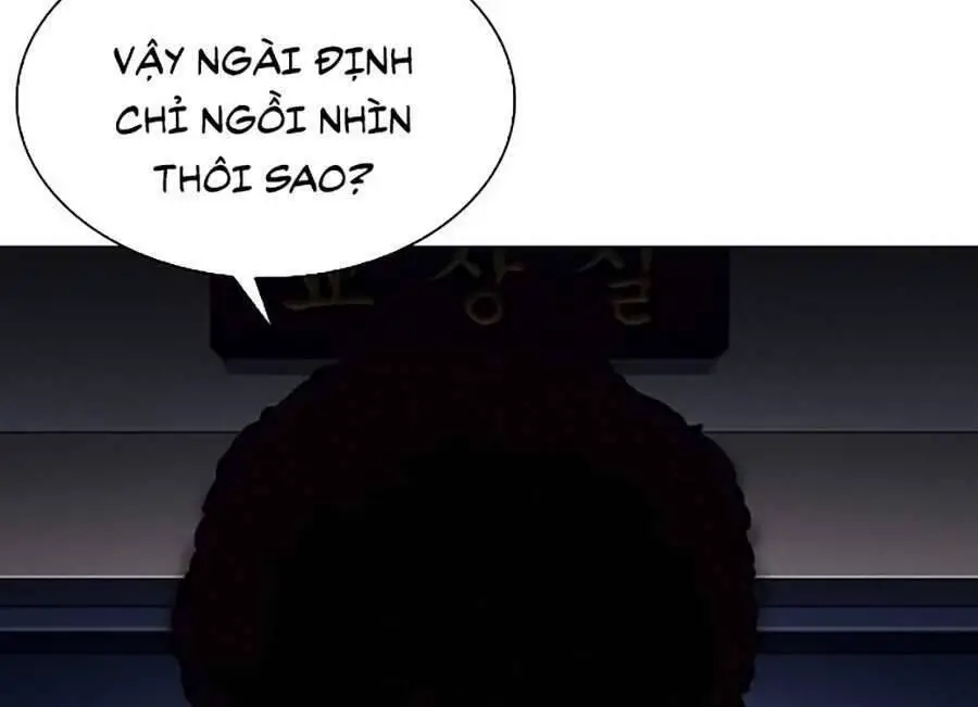 Hoán Đổi Diệu Kỳ Nettruyen ZZZ Chương 330 Page 14