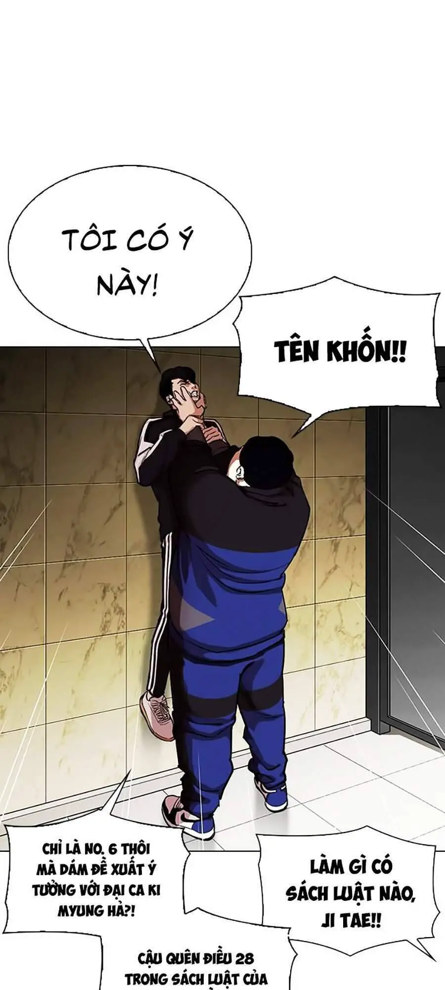 Hoán Đổi Diệu Kỳ Nettruyen ZZZ Chương 330 Page 45