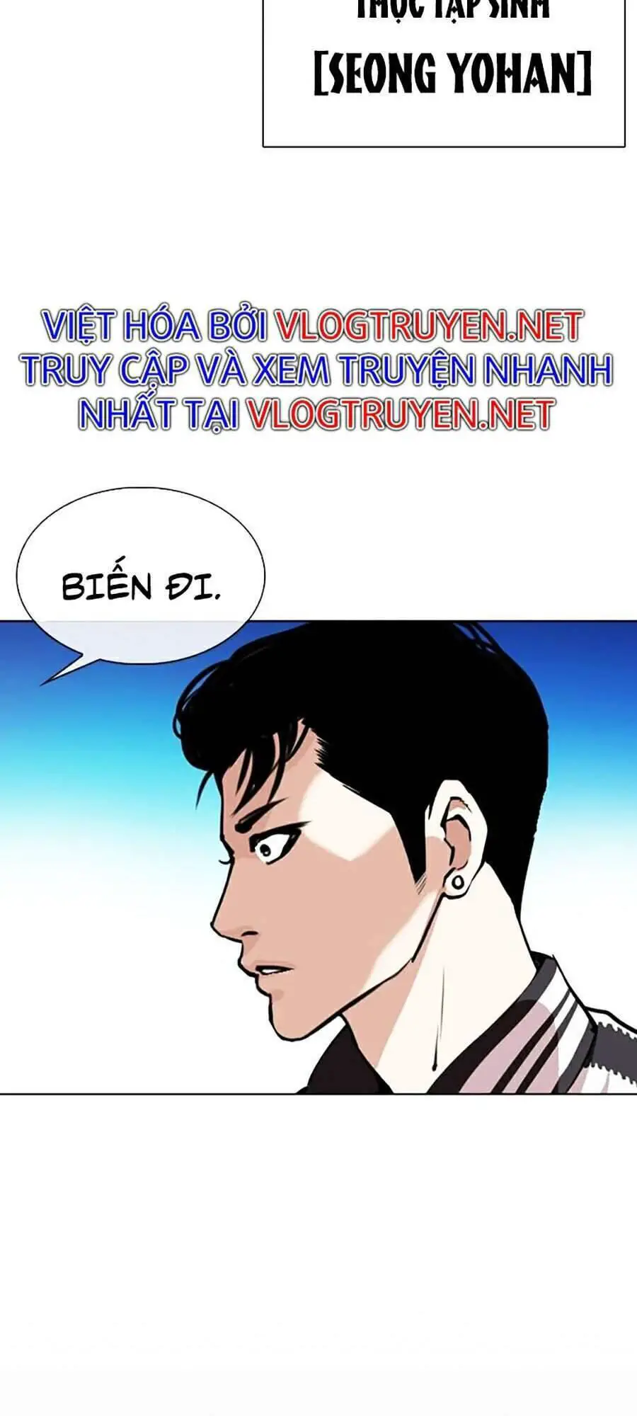 Hoán Đổi Diệu Kỳ Nettruyen ZZZ Chương 330 Page 193