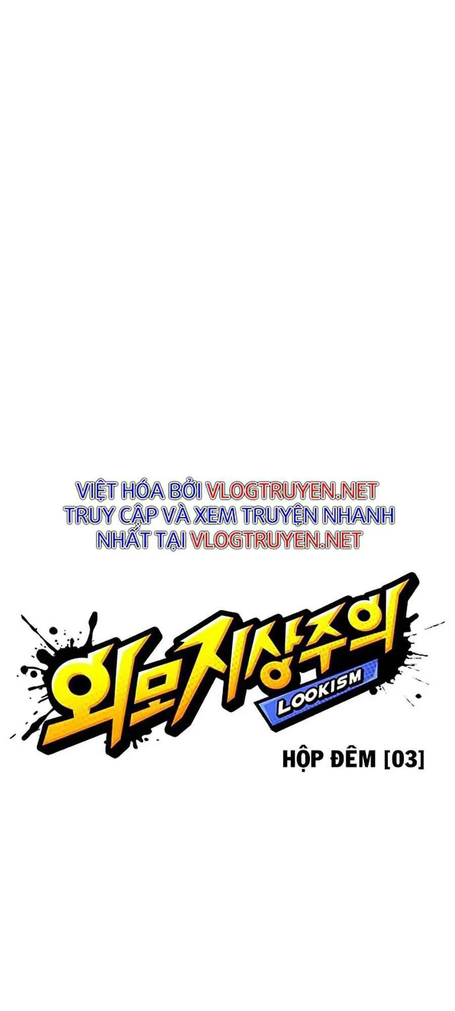 Hoán Đổi Diệu Kỳ Nettruyen ZZZ Chương 327 Page 47
