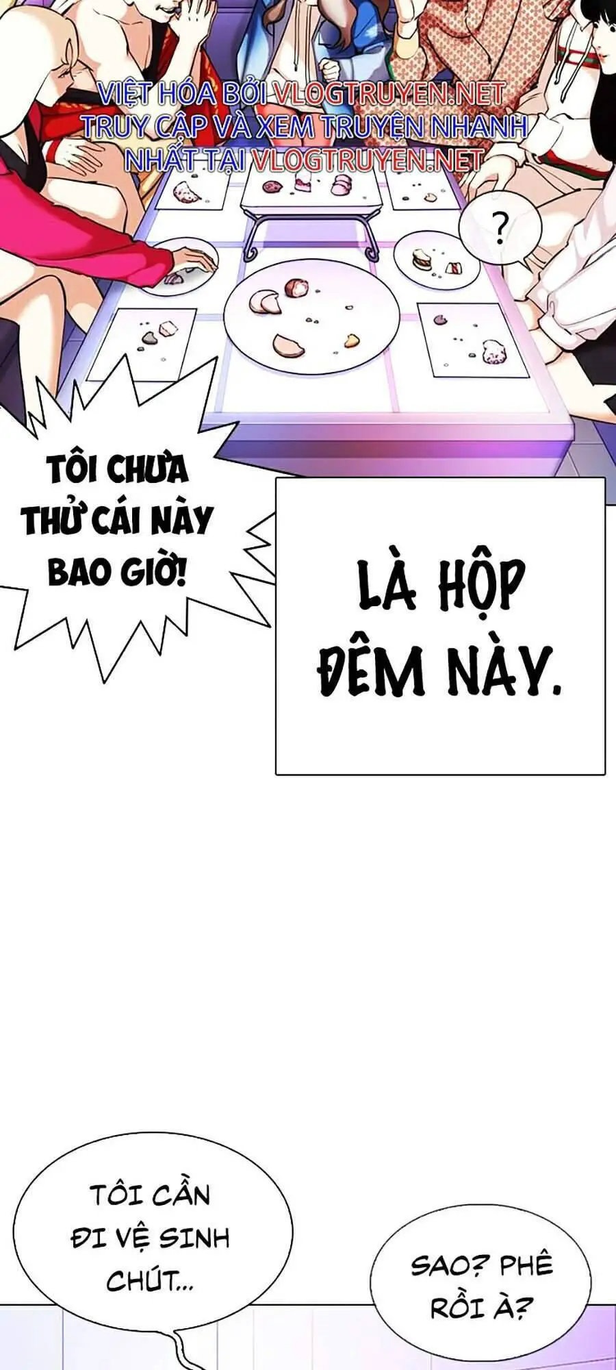 Hoán Đổi Diệu Kỳ Nettruyen ZZZ Chương 327 Page 195