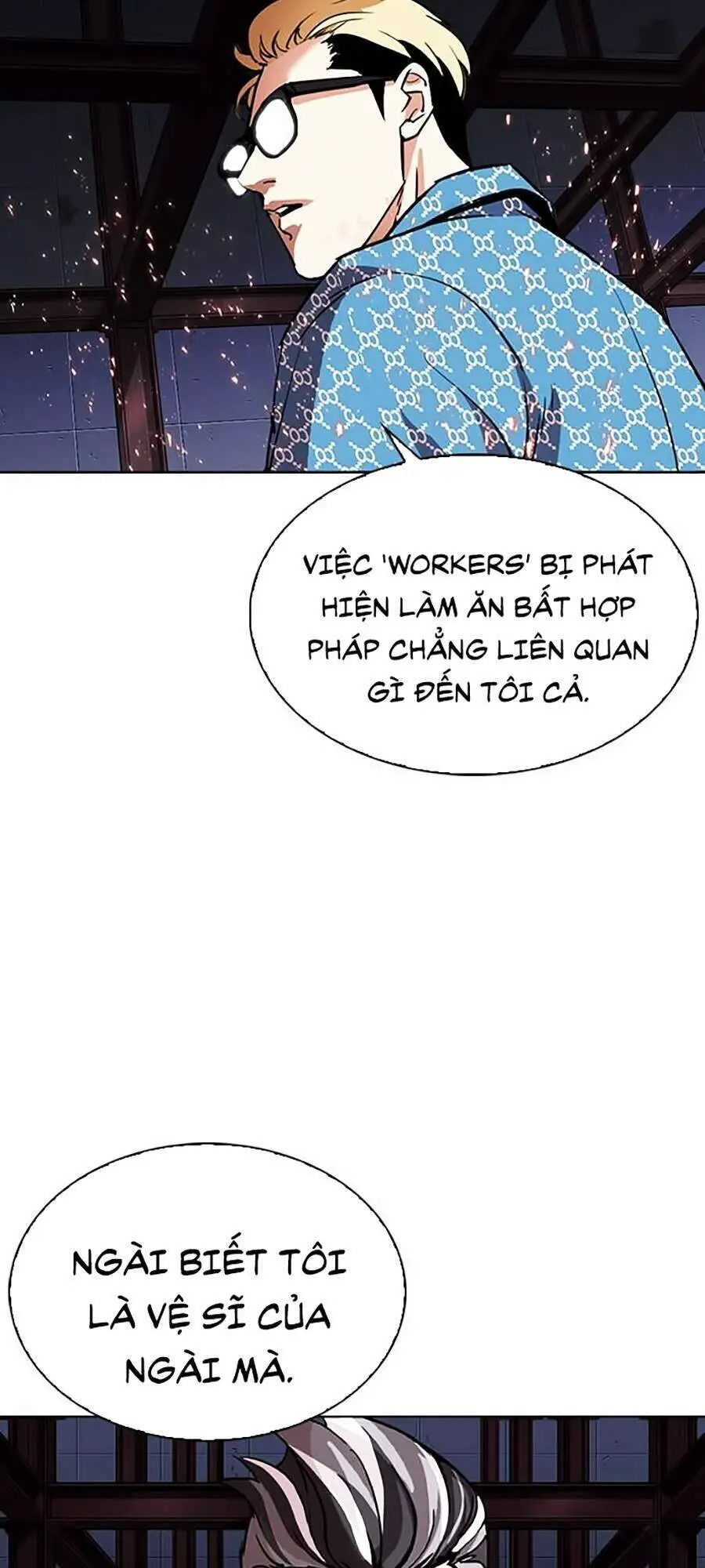 Hoán Đổi Diệu Kỳ Nettruyen ZZZ Chương 296 Page 5
