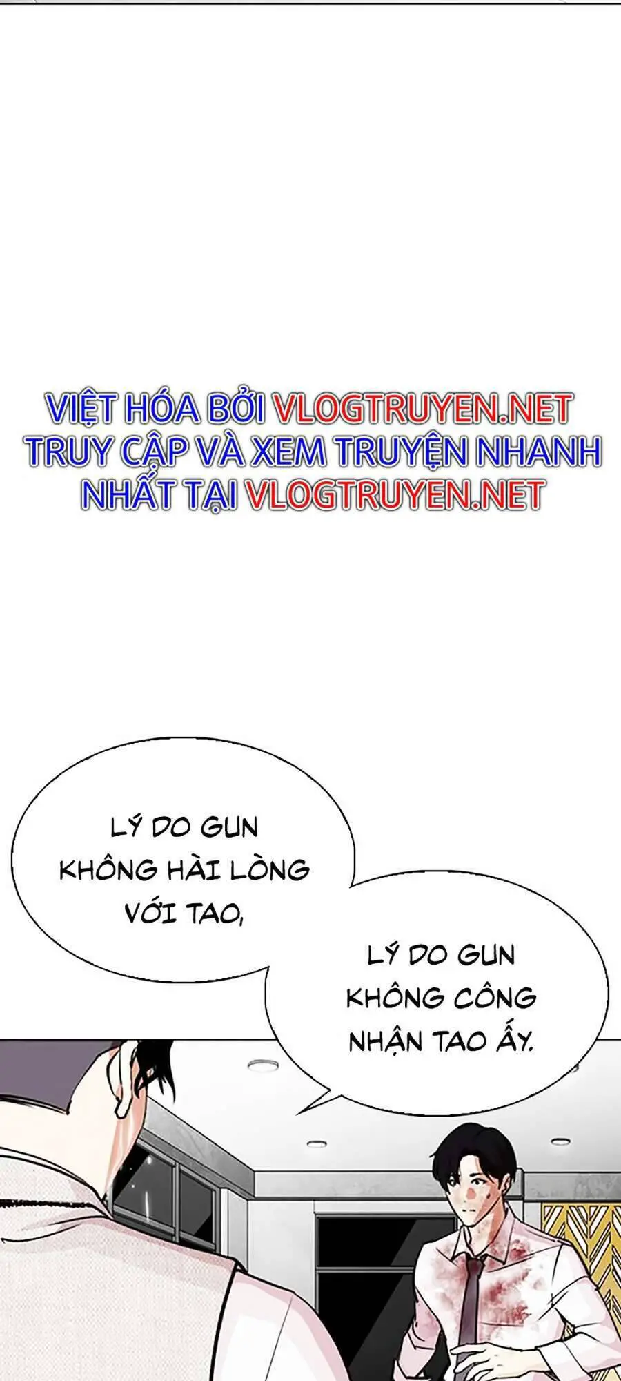 Hoán Đổi Diệu Kỳ Nettruyen ZZZ Chương 296 Page 169