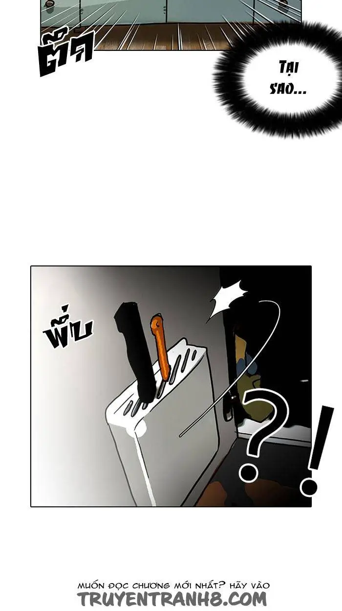 Hoán Đổi Diệu Kỳ Nettruyen ZZZ Chương 114 Page 61