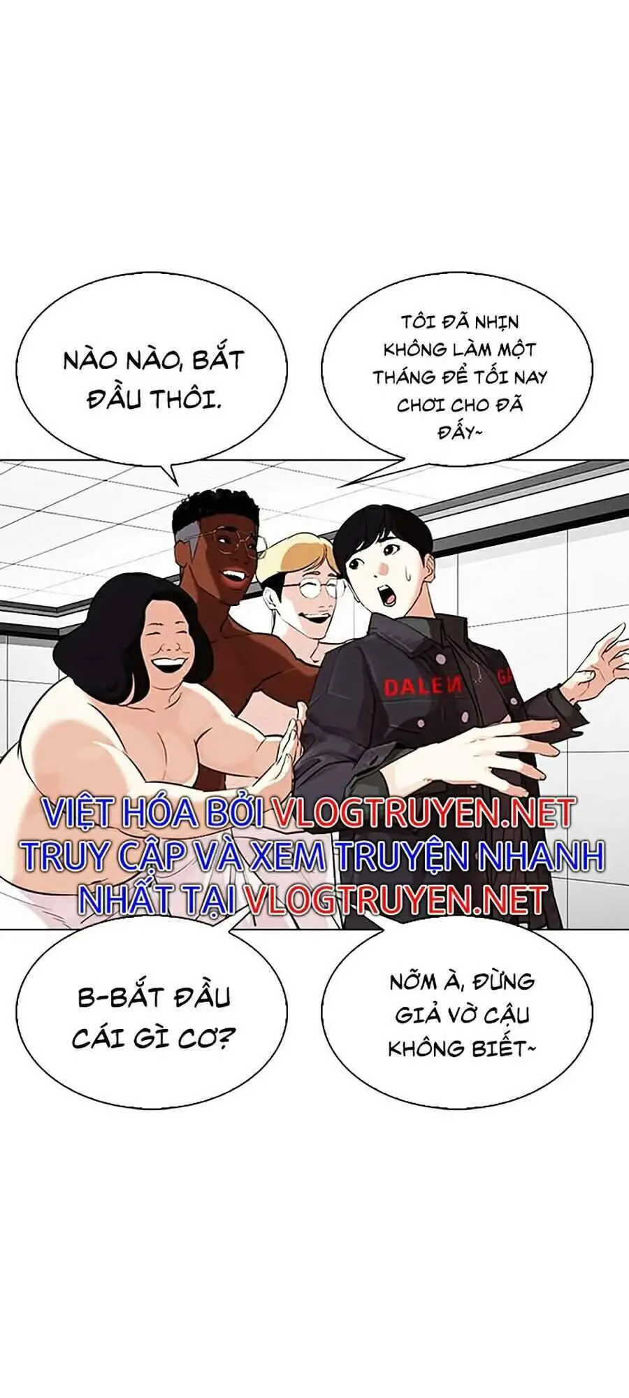 Hoán Đổi Diệu Kỳ Nettruyen ZZZ Chương 328 Page 129