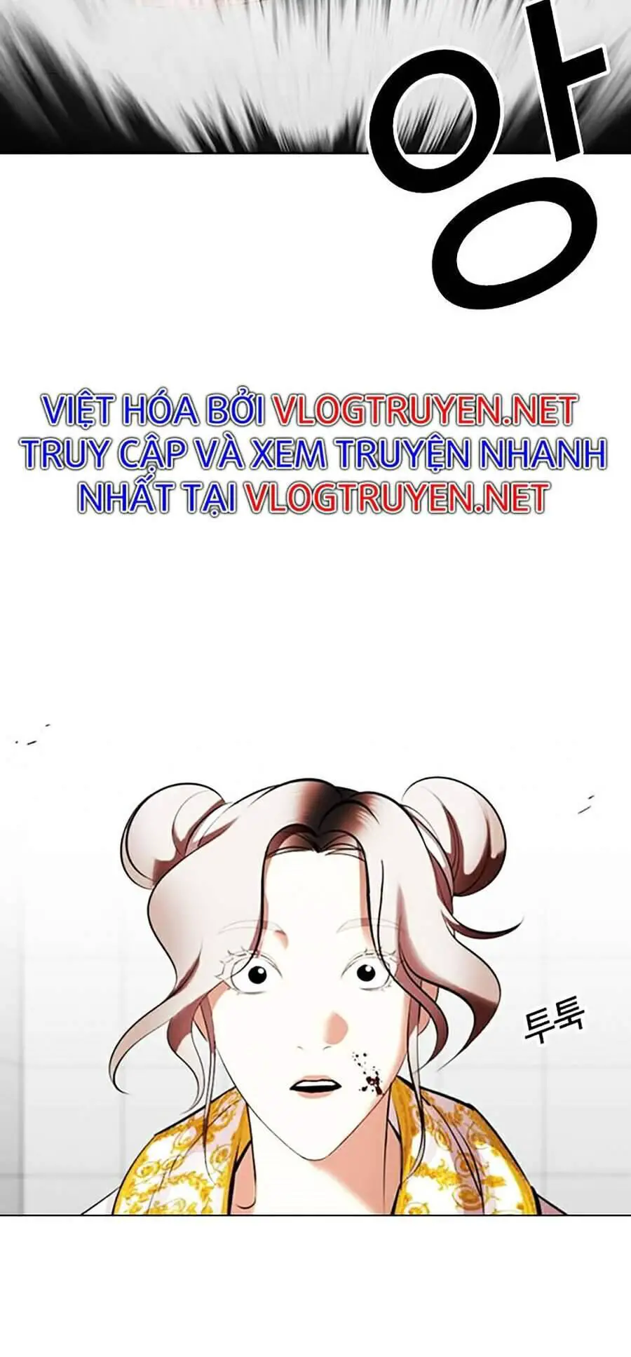 Hoán Đổi Diệu Kỳ Nettruyen ZZZ Chương 328 Page 154