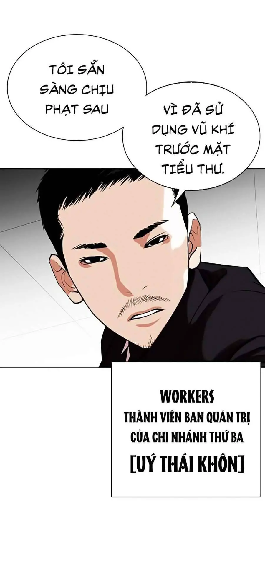 Hoán Đổi Diệu Kỳ Nettruyen ZZZ Chương 328 Page 163
