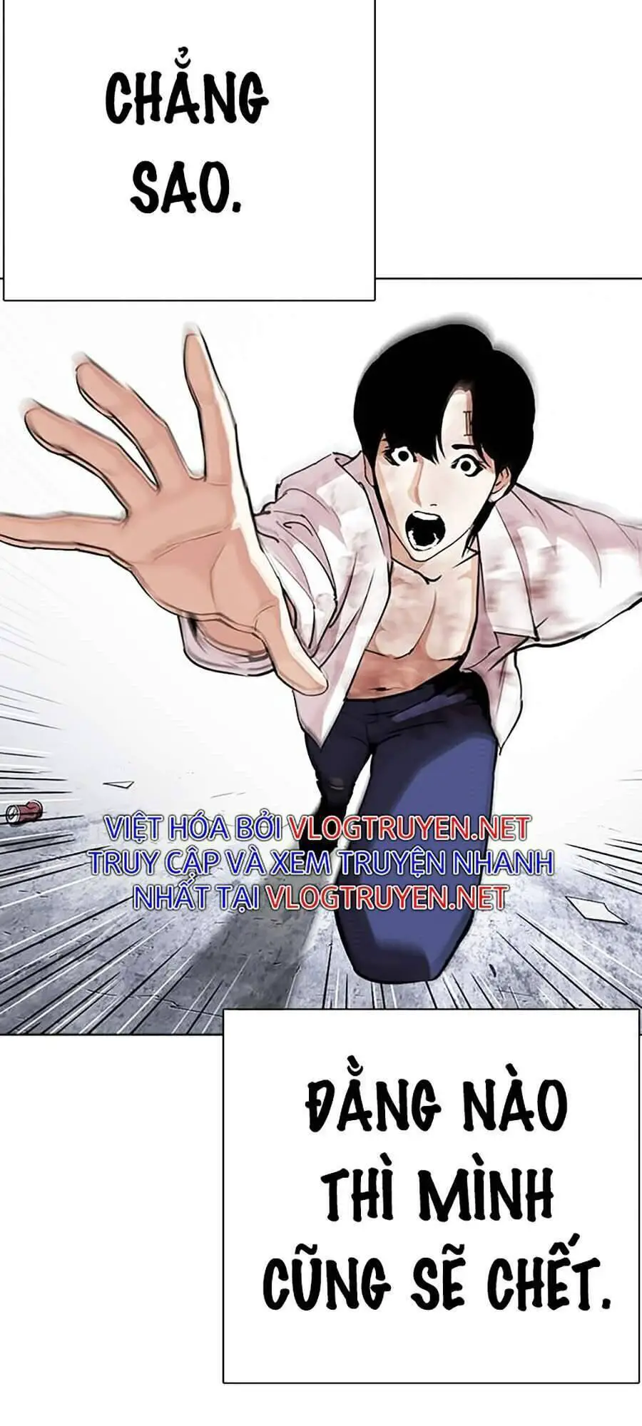 Hoán Đổi Diệu Kỳ Nettruyen ZZZ Chương 283 Page 11
