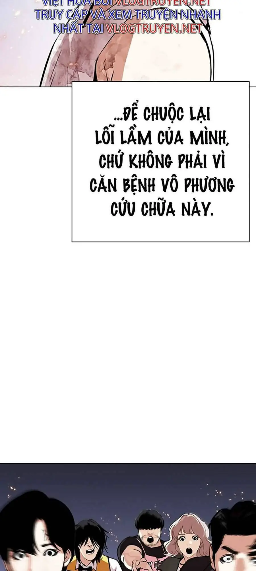 Hoán Đổi Diệu Kỳ Nettruyen ZZZ Chương 283 Page 15