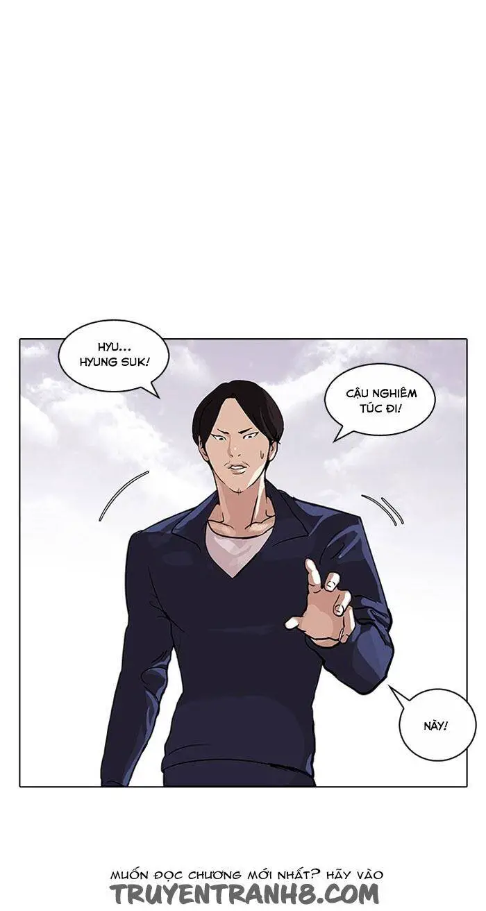 Hoán Đổi Diệu Kỳ Nettruyen ZZZ Chương 113 Page 6