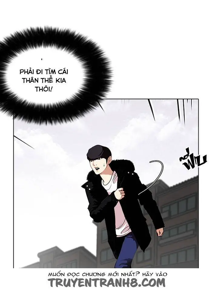 Hoán Đổi Diệu Kỳ Nettruyen ZZZ Chương 113 Page 23