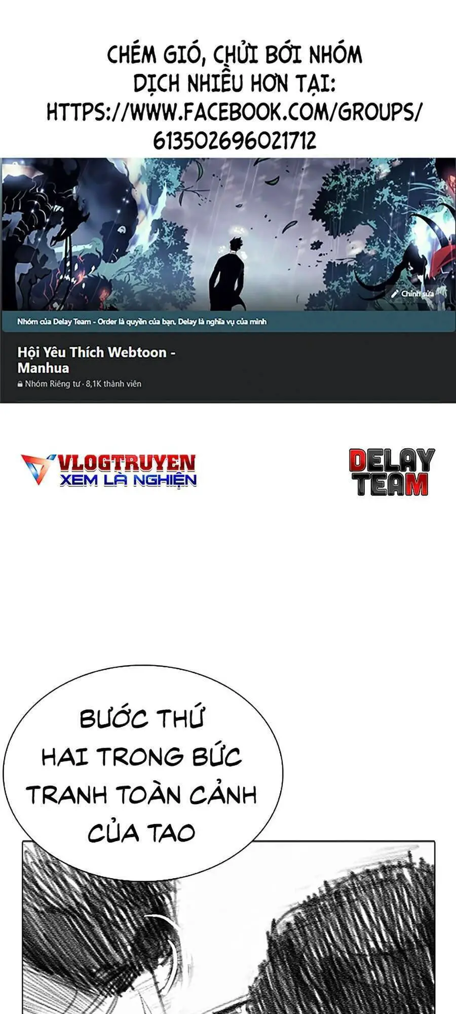 Hoán Đổi Diệu Kỳ Nettruyen ZZZ Chương 269 Page 1
