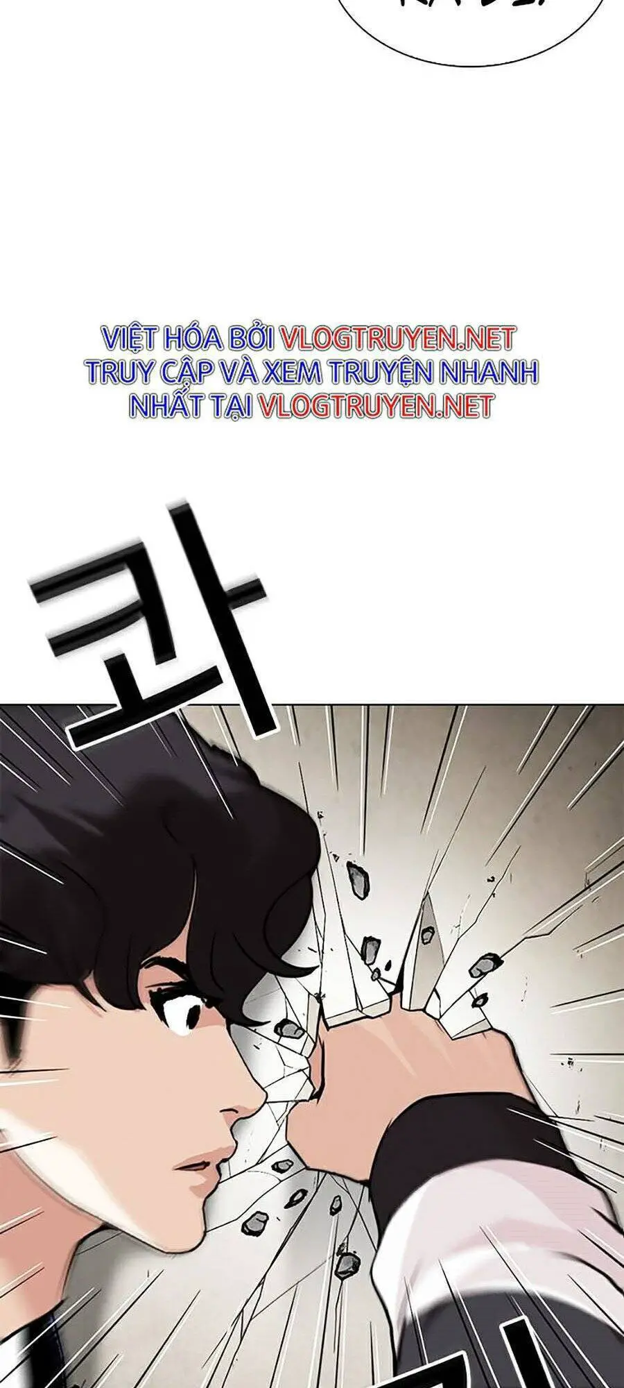 Hoán Đổi Diệu Kỳ Nettruyen ZZZ Chương 269 Page 27
