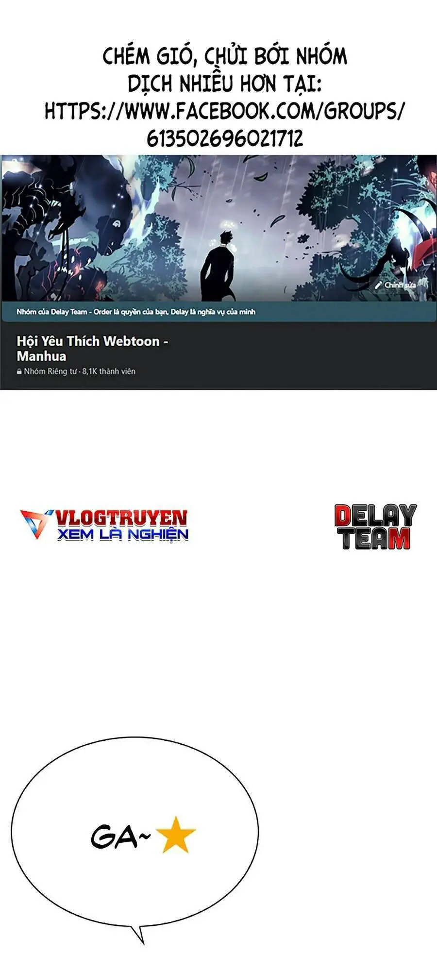 Hoán Đổi Diệu Kỳ Nettruyen ZZZ Chương 267 Page 1
