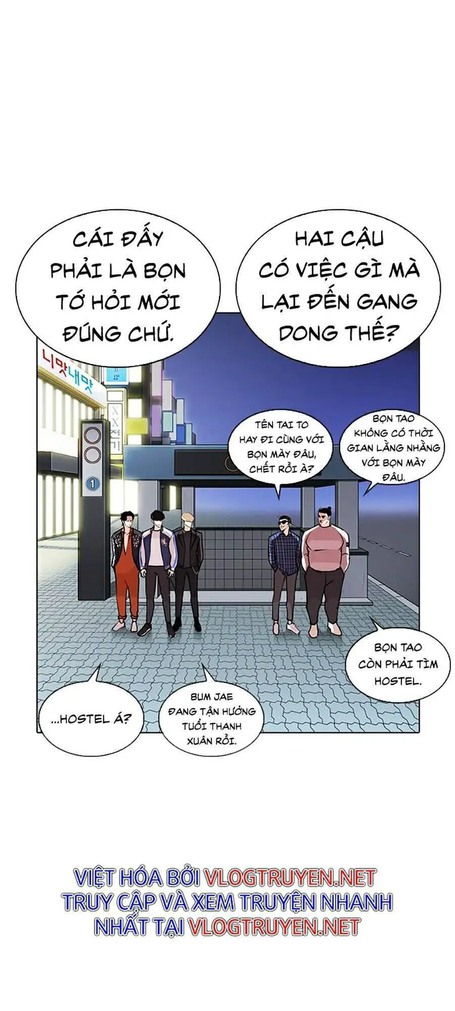 Hoán Đổi Diệu Kỳ Nettruyen ZZZ Chương 267 Page 127