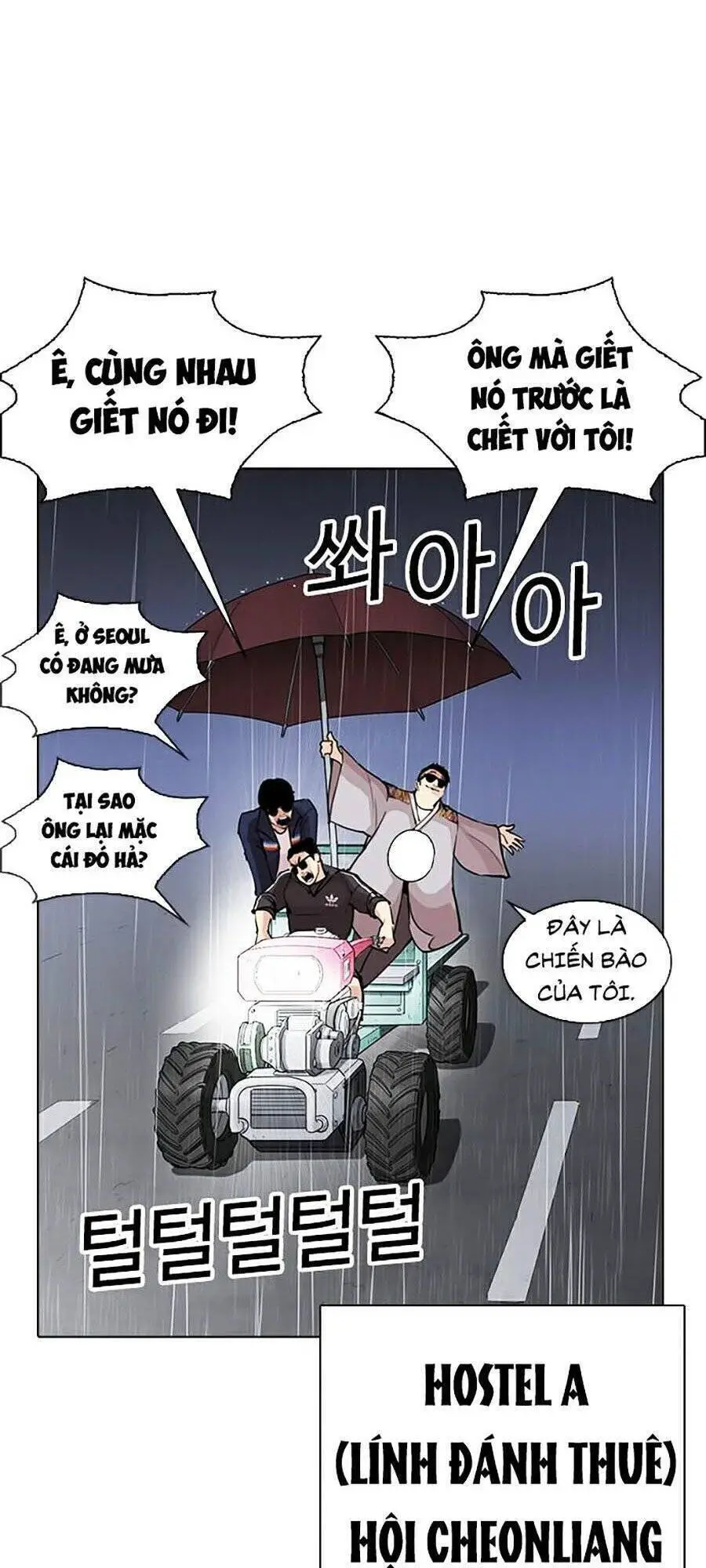 Hoán Đổi Diệu Kỳ Nettruyen ZZZ Chương 267 Page 149