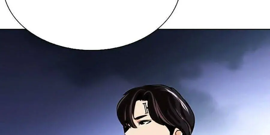 Hoán Đổi Diệu Kỳ Nettruyen ZZZ Chương 267 Page 174
