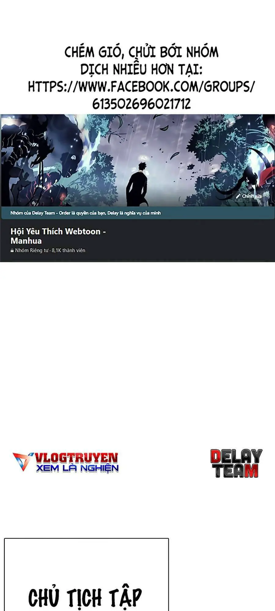 Hoán Đổi Diệu Kỳ Nettruyen ZZZ Chương 295 Page 1