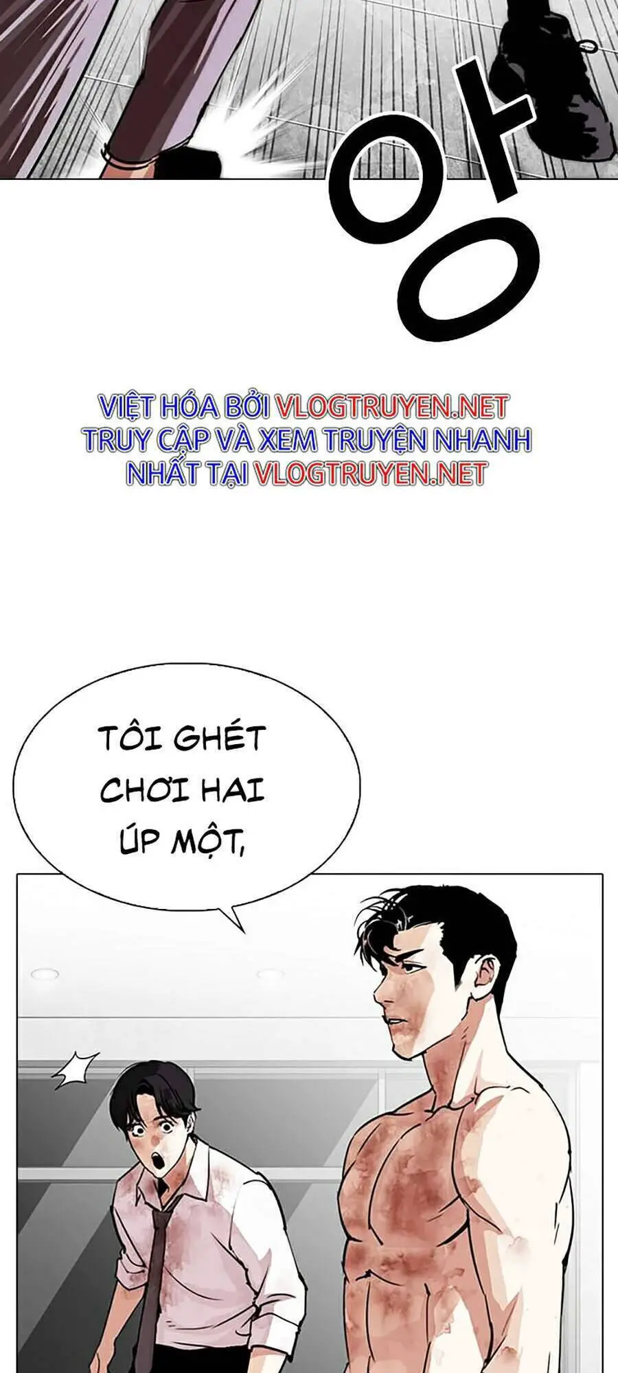 Hoán Đổi Diệu Kỳ Nettruyen ZZZ Chương 295 Page 173