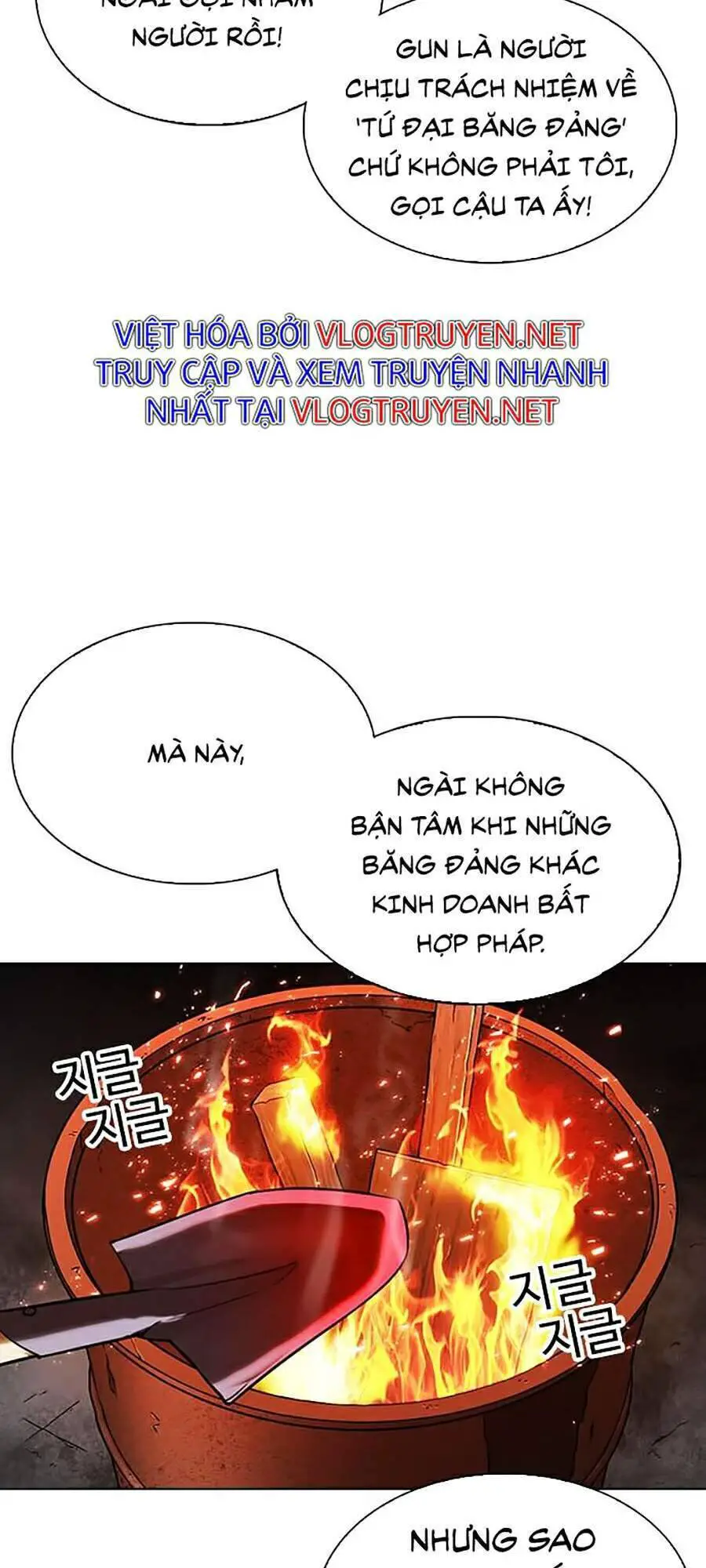 Hoán Đổi Diệu Kỳ Nettruyen ZZZ Chương 295 Page 193