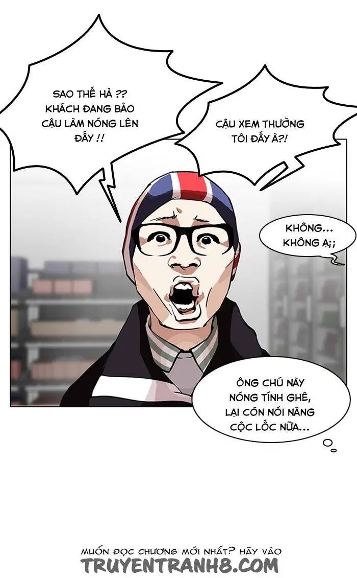 Hoán Đổi Diệu Kỳ Nettruyen ZZZ Chương 112 Page 12