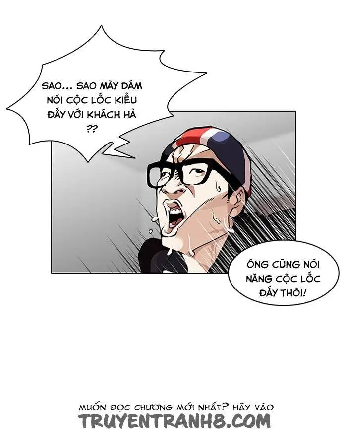 Hoán Đổi Diệu Kỳ Nettruyen ZZZ Chương 112 Page 16