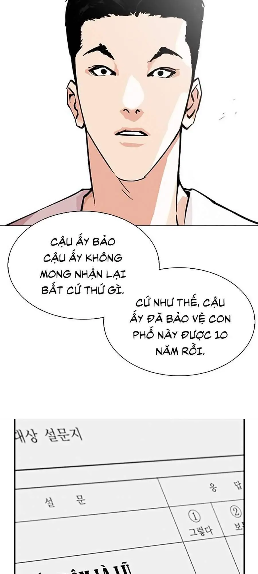 Hoán Đổi Diệu Kỳ Nettruyen ZZZ Chương 306 Page 145