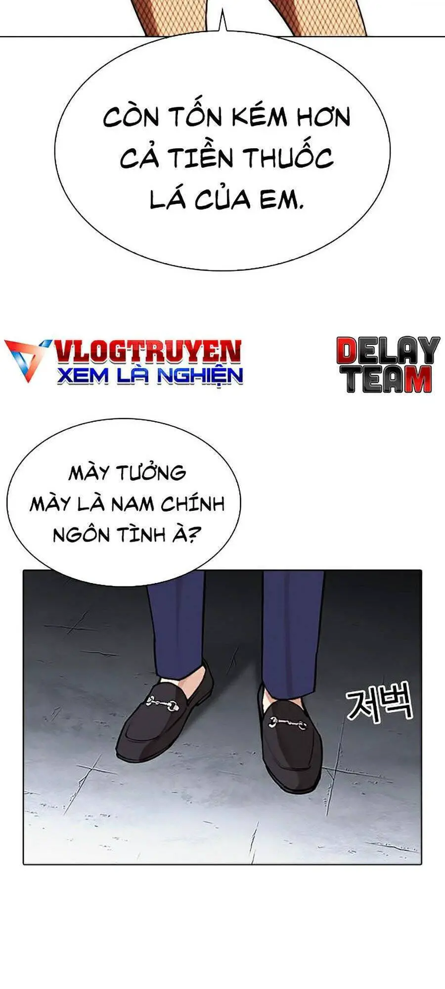 Hoán Đổi Diệu Kỳ Nettruyen ZZZ Chương 280 Page 87