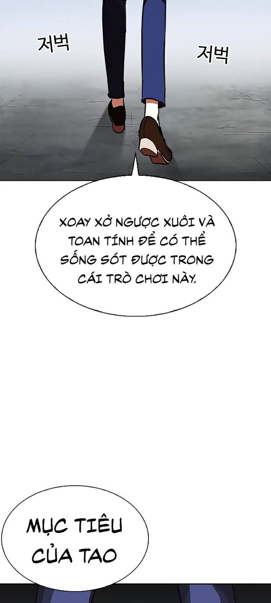 Hoán Đổi Diệu Kỳ Nettruyen ZZZ Chương 280 Page 103