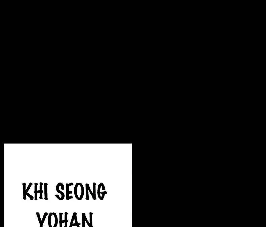 Hoán Đổi Diệu Kỳ Nettruyen ZZZ Chương 280 Page 122
