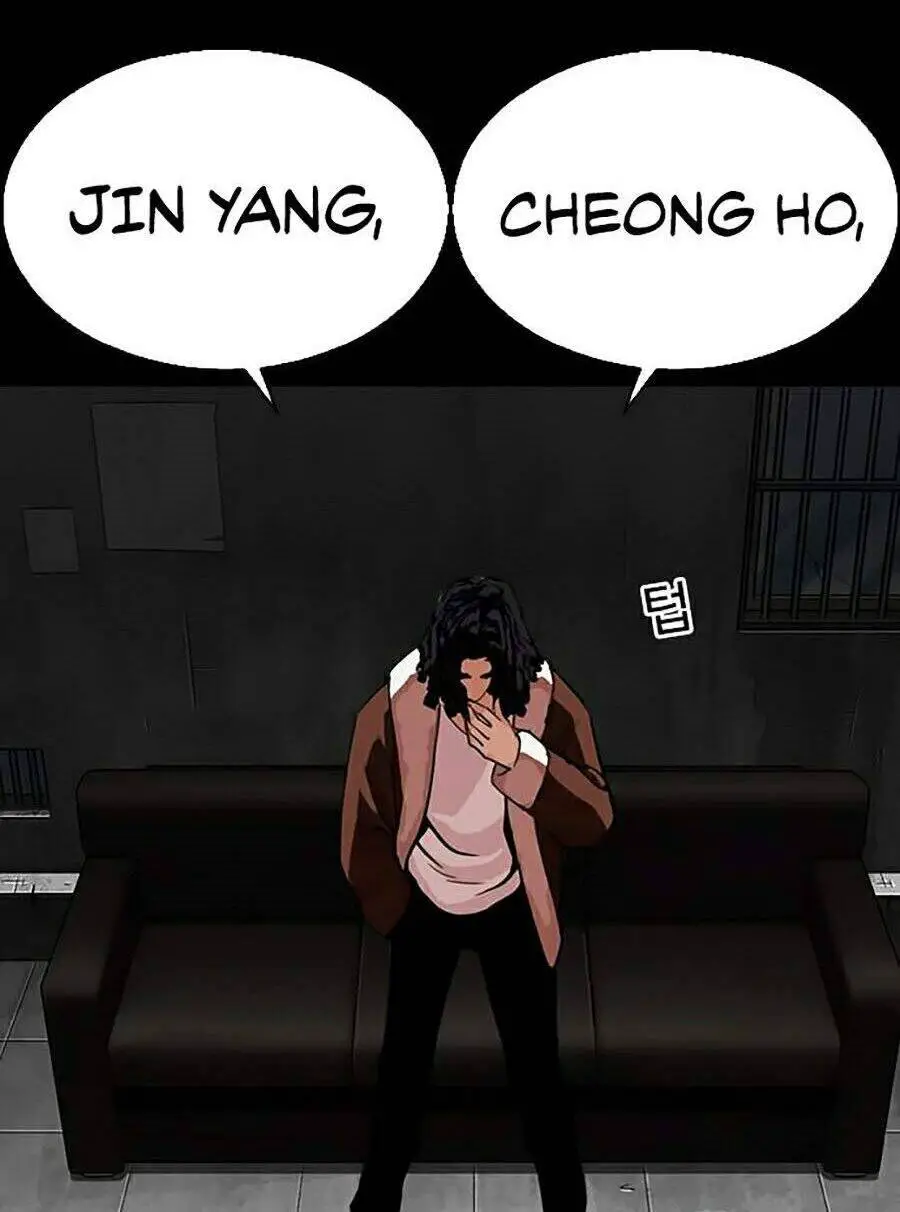 Hoán Đổi Diệu Kỳ Nettruyen ZZZ Chương 282 Page 78
