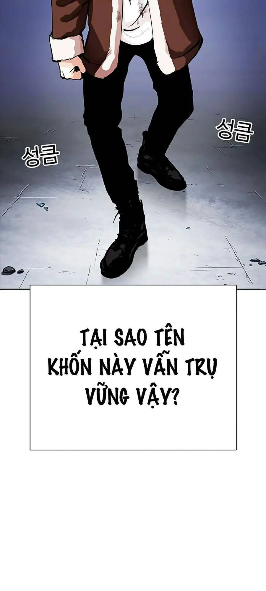 Hoán Đổi Diệu Kỳ Nettruyen ZZZ Chương 278 Page 13