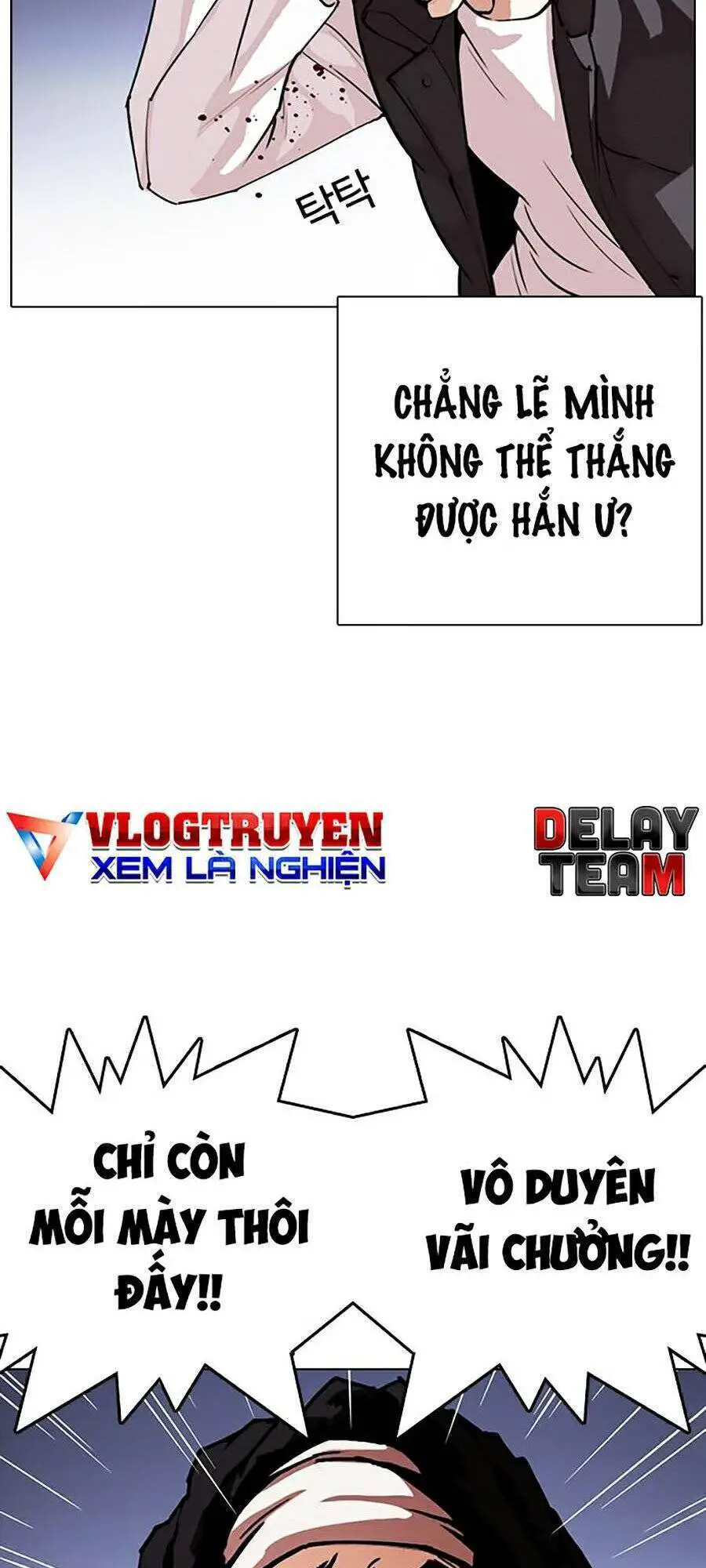 Hoán Đổi Diệu Kỳ Nettruyen ZZZ Chương 278 Page 15