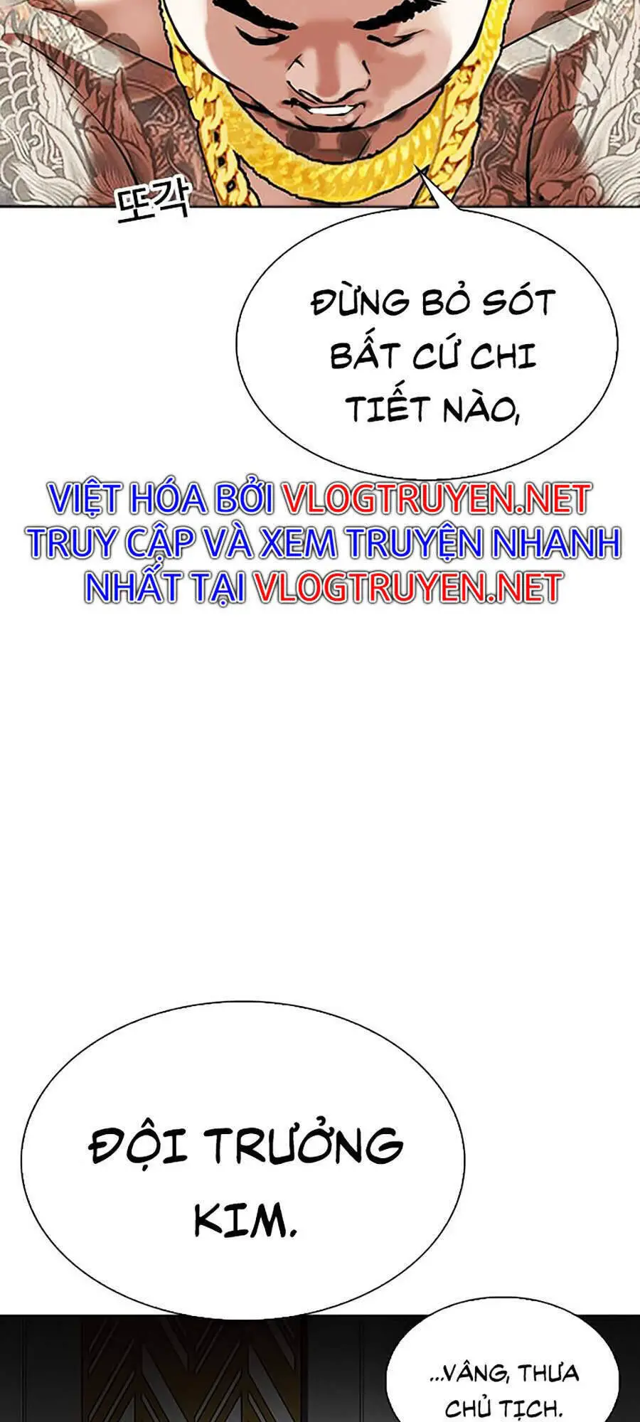 Hoán Đổi Diệu Kỳ Nettruyen ZZZ Chương 294 Page 7
