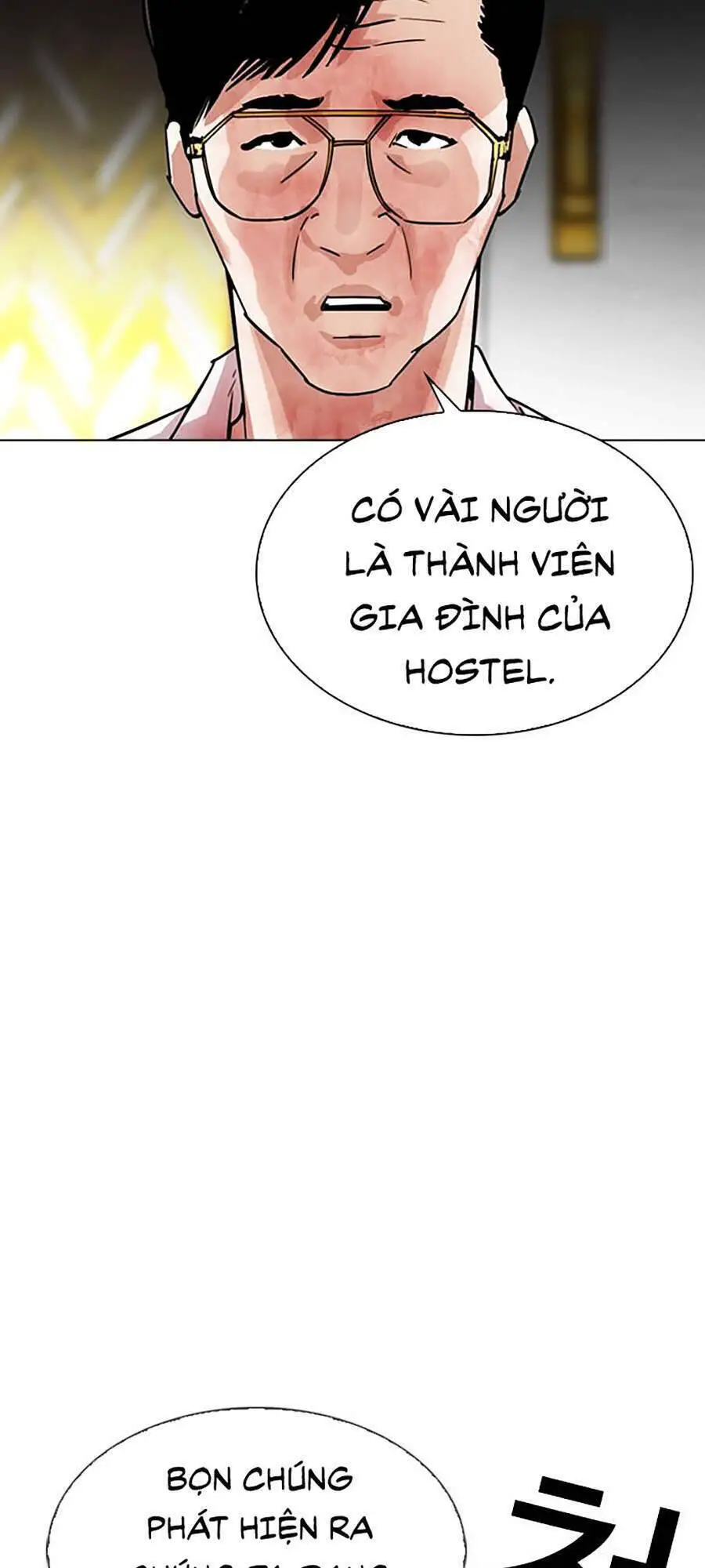 Hoán Đổi Diệu Kỳ Nettruyen ZZZ Chương 294 Page 11