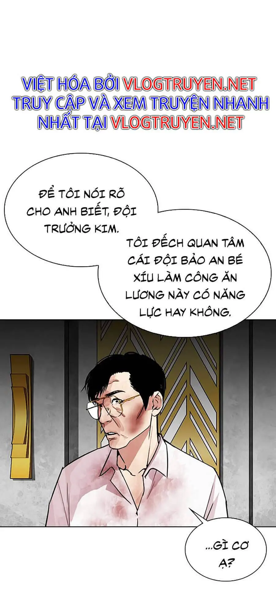 Hoán Đổi Diệu Kỳ Nettruyen ZZZ Chương 294 Page 17