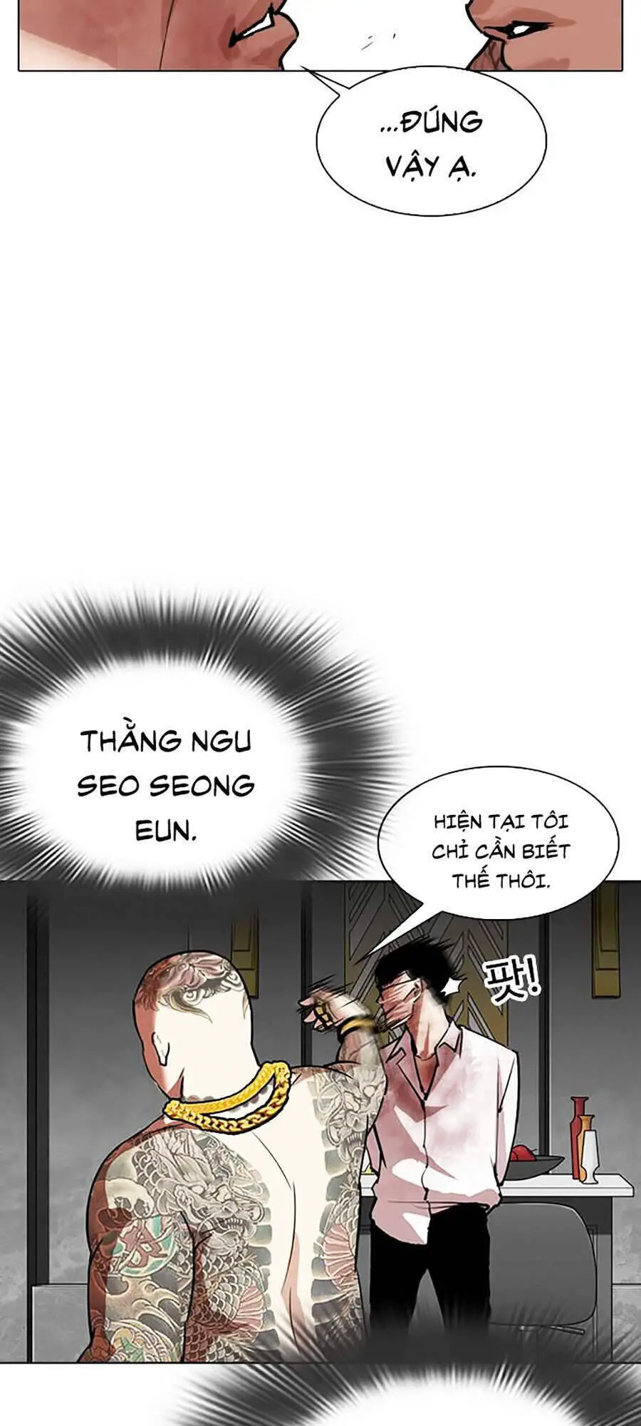 Hoán Đổi Diệu Kỳ Nettruyen ZZZ Chương 294 Page 25