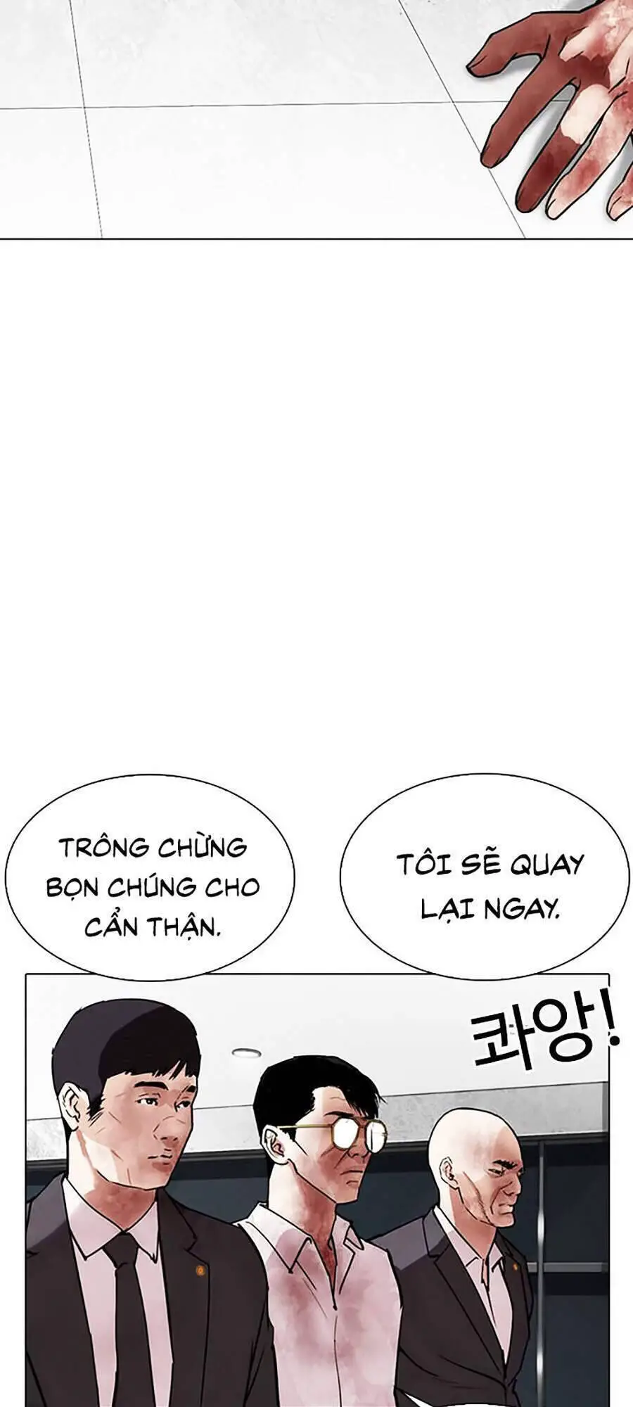 Hoán Đổi Diệu Kỳ Nettruyen ZZZ Chương 294 Page 41