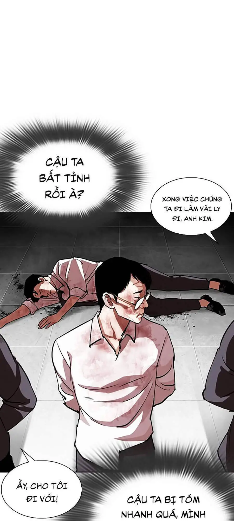 Hoán Đổi Diệu Kỳ Nettruyen ZZZ Chương 294 Page 45
